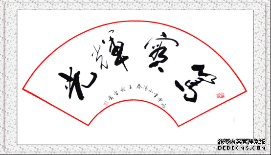 王镜芳、刘大为────双星闪耀、艺术传承1