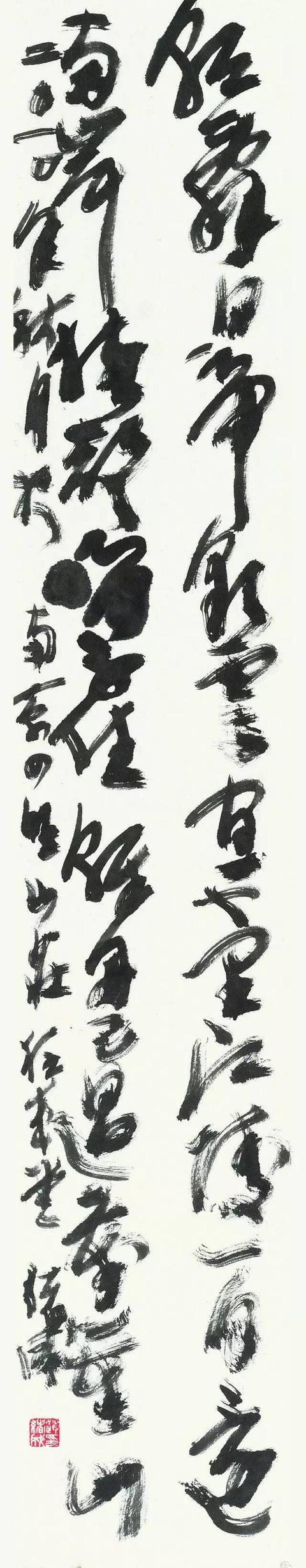 高原上的高峰——赵绪成画展4月7日开幕
