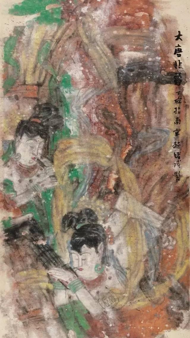 高原上的高峰——赵绪成画展4月7日开幕