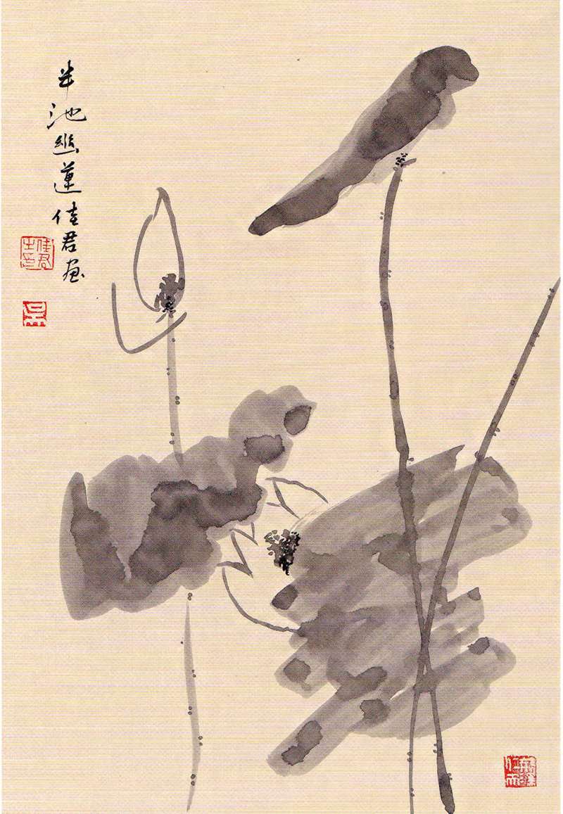 无心泼墨成丹青 吴佳君谈书法之美