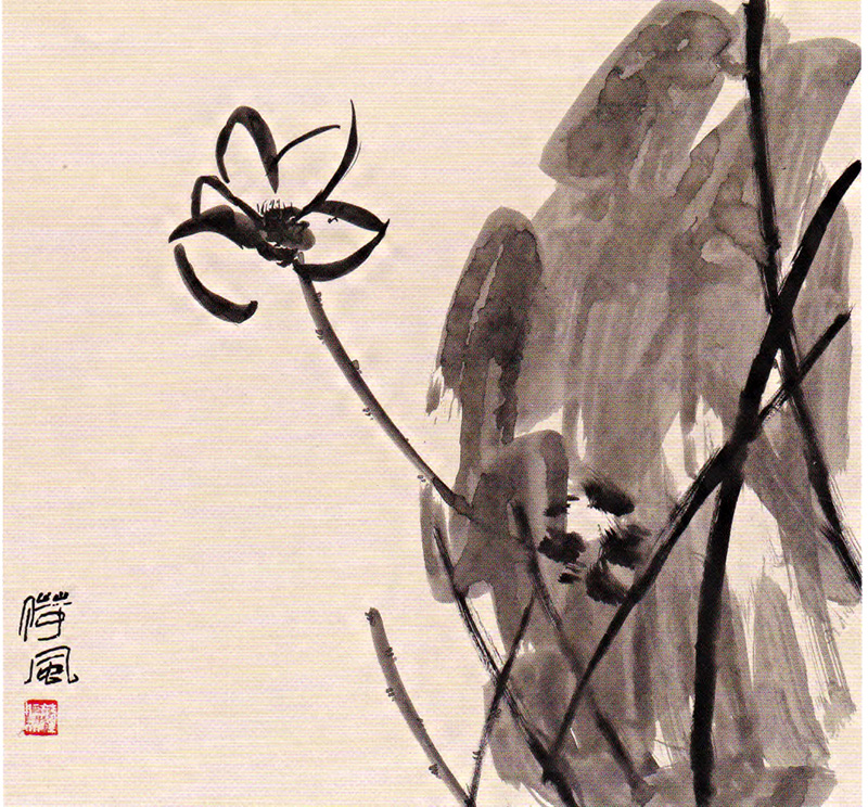 无心泼墨成丹青 吴佳君谈书法之美