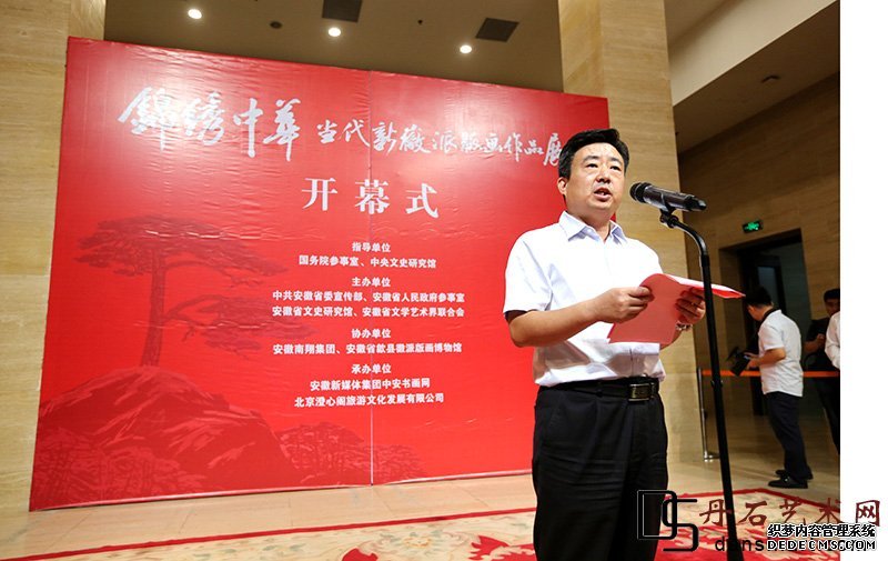 点击浏览下一页