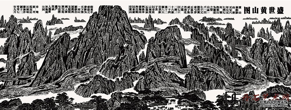 点击浏览下一页