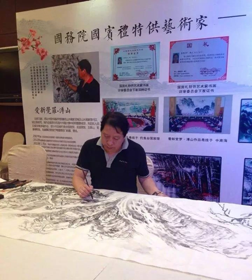 图片1_副本.jpg