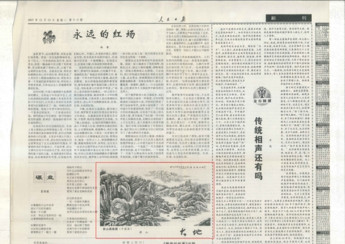 图片4_副本.jpg