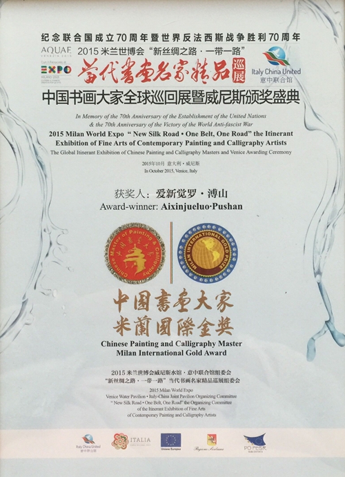 图片3_副本.jpg