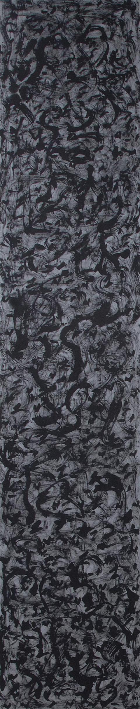 15366306575749e6088d4b6.jpg