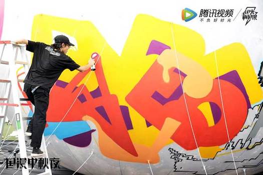 腾讯视频携百强作品亮相广美，打造“国漫中秋夜”