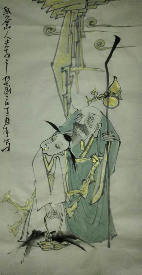 image010.jpg