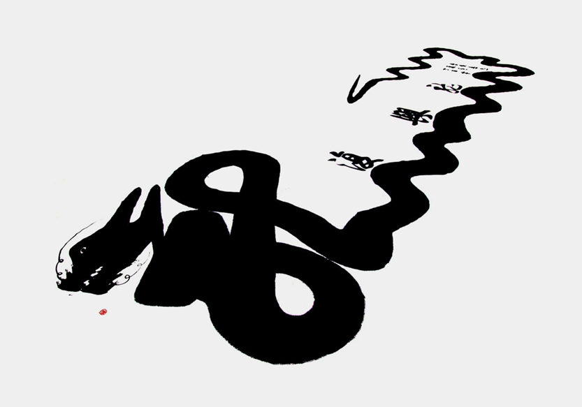 李赞集——【文化中国】聚焦当代艺术名家