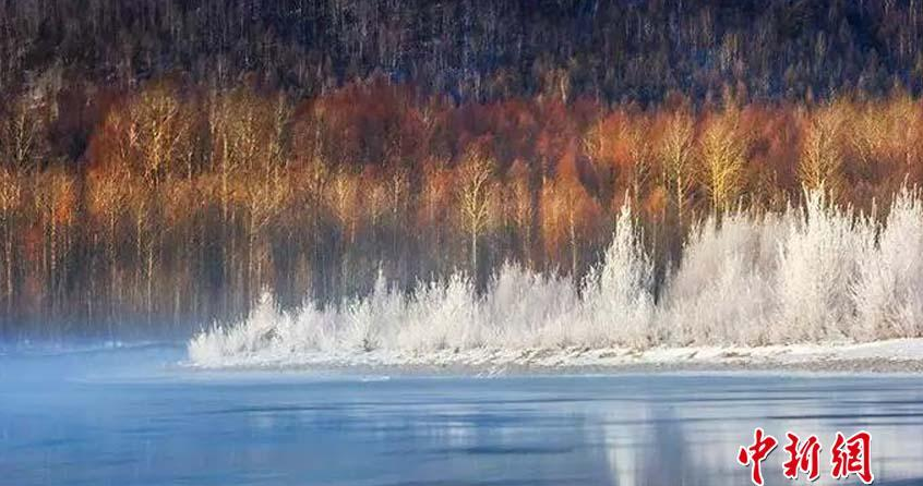 -38℃！“中国最冷小镇”现雾凇绵延百里