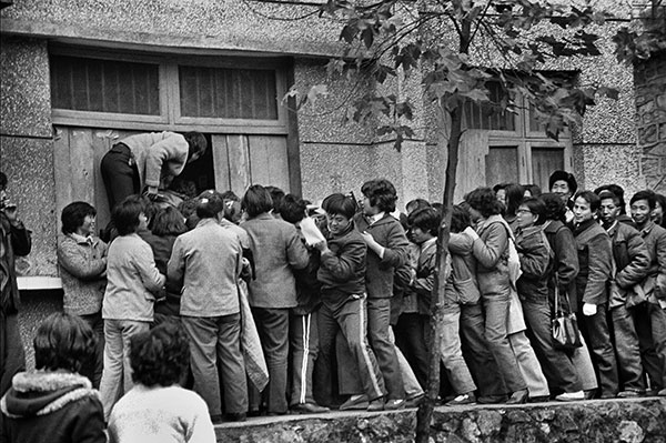 13亿人的40年——老照片中的百姓生活变迁