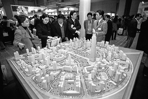 13亿人的40年——老照片中的百姓生活变迁