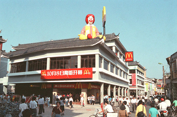 13亿人的40年——老照片中的百姓生活变迁