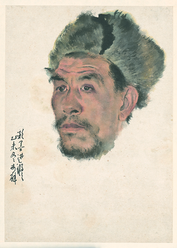 网易艺术.展讯 | 远志四韵-李斛的艺术步履