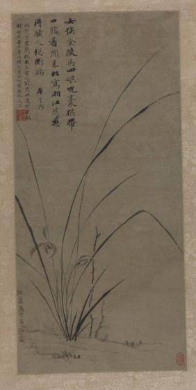 从十七世纪的书画名迹看金陵，中国美术馆展“金陵盛迹”
