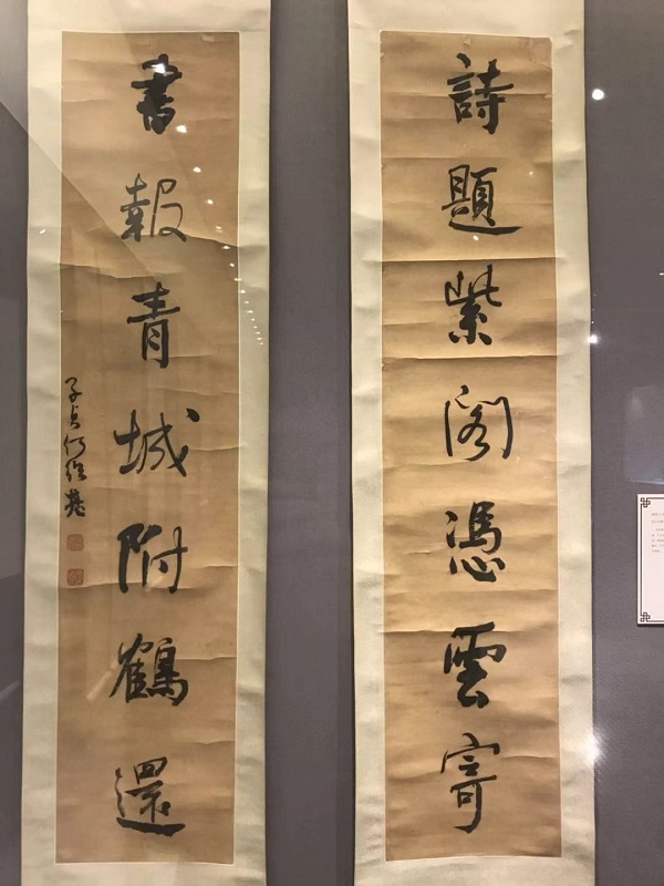 到金山，看上海早期考古与张大千20多岁时的青涩画作