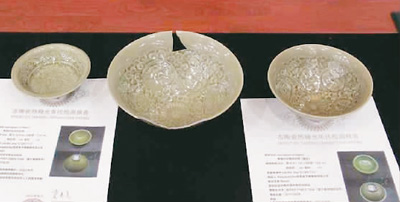 富平陶瓷考古研究成果发布 “鼎州窑”或重现于世
