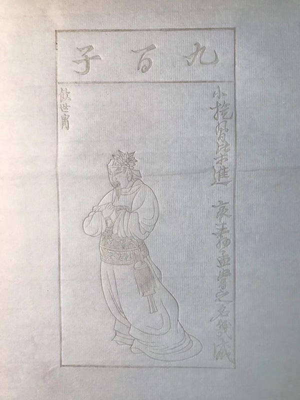 年轻人何以支撑起桃花坞木刻年画的天地