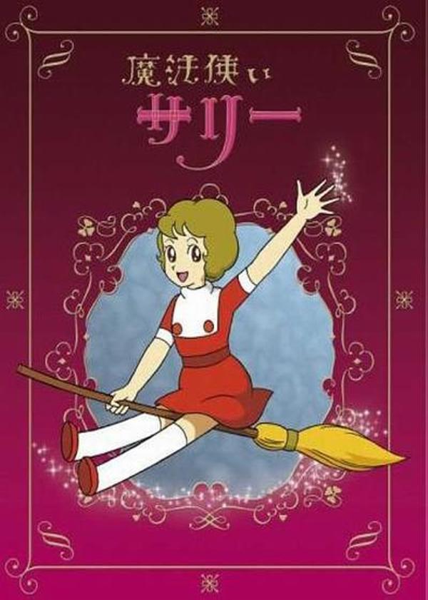《花仙子》40年：变身美少女带来的百科全书
