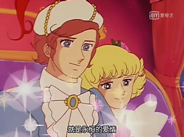 《花仙子》40年：变身美少女带来的百科全书