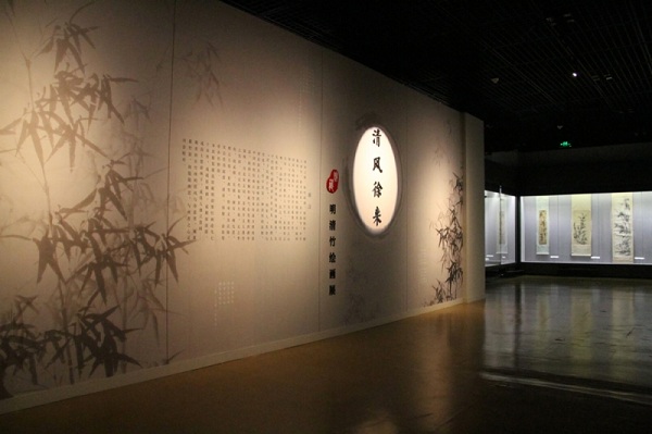 山东博物馆明清墨竹展：并不仅是郑板桥罗聘笔下的墨竹