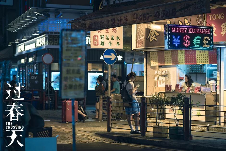 《过春天》：没有堕胎和狗血，依然拍出了硬核青春