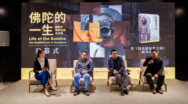 苏州展犍陀罗佛教造像艺术，讲述“佛陀的一生”