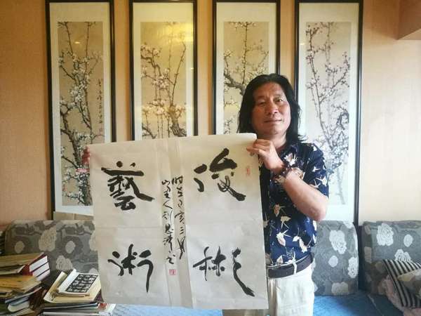 微信图片_20190524190725.jpg