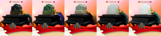 　《同心筑梦》五个版本