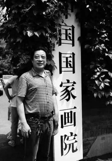 北京冰雪山水画院黄山于志学艺术园冰雪画面授班招生简章