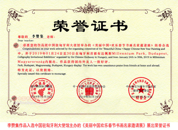 微信图片_20190702112437.jpg
