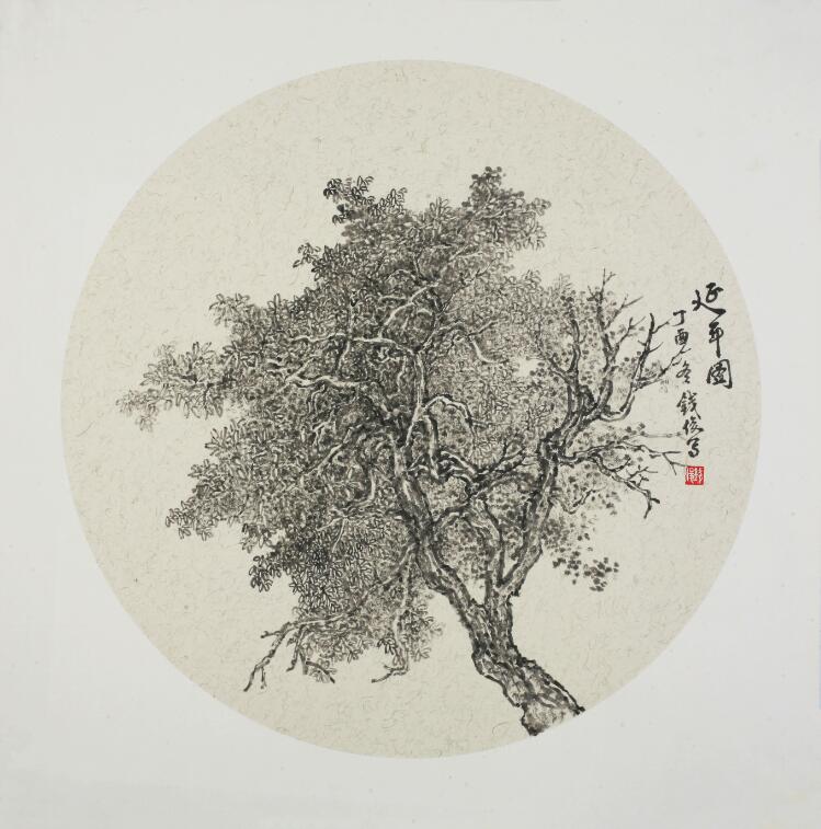 钱俊绘画印象——溪山如我心  绘我青云志