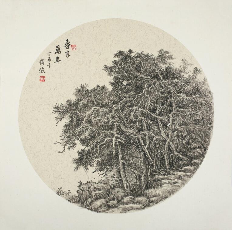 钱俊绘画印象——溪山如我心  绘我青云志