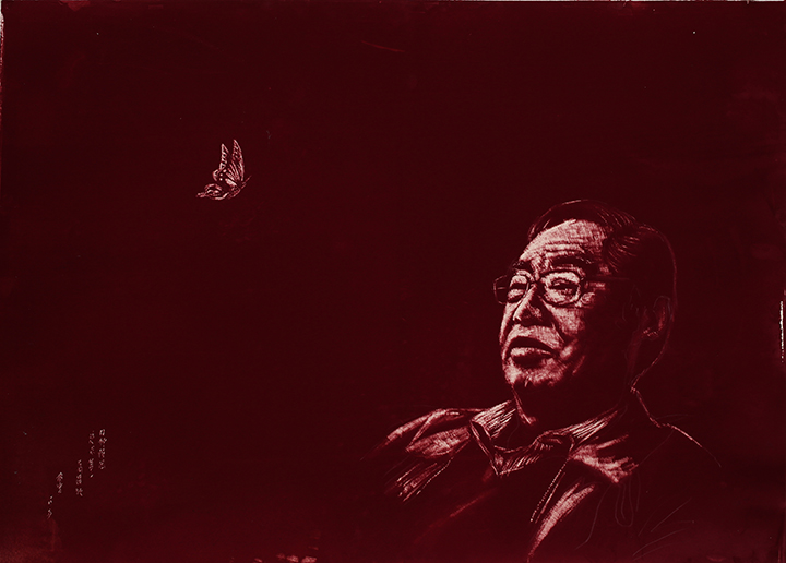 筑梦·蝶｜金平湖——庆祝新中国成立70周年之谢伟罡梦想中国人艺术巡展