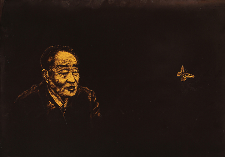 筑梦·蝶｜金平湖——庆祝新中国成立70周年之谢伟罡梦想中国人艺术巡展