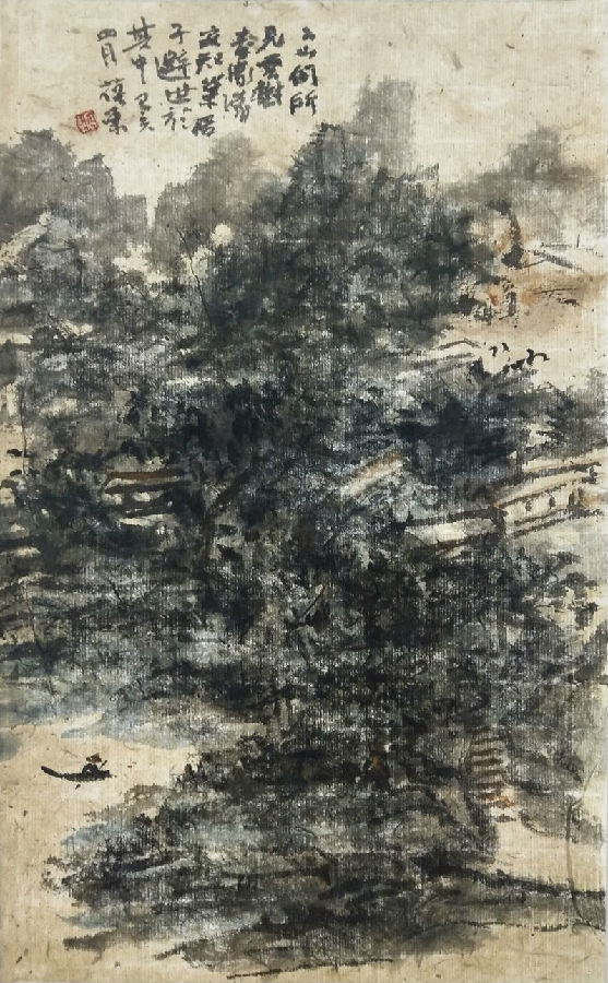 钟葆东山水作品展在北京宋庄展出