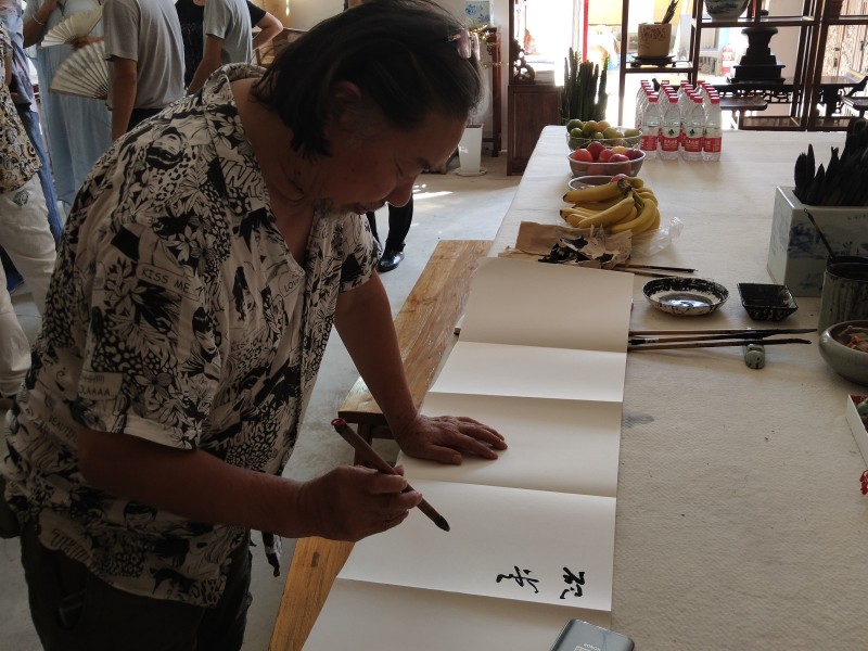 钟葆东山水作品展在北京宋庄展出