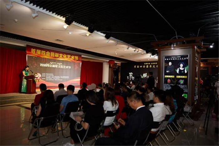 “壮丽70年，匠心铸玉魂”  ——中国四会翡翠文化艺术节庆国庆玉雕精品专题展