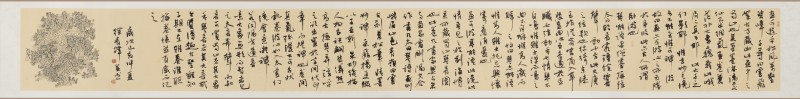 个山美术馆之《蜀山琴音图》向祖国70华诞献礼