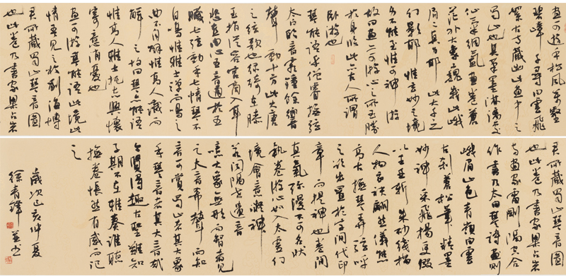 个山美术馆之《蜀山琴音图》向祖国70华诞献礼