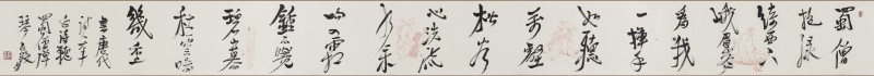 个山美术馆之《蜀山琴音图》向祖国70华诞献礼