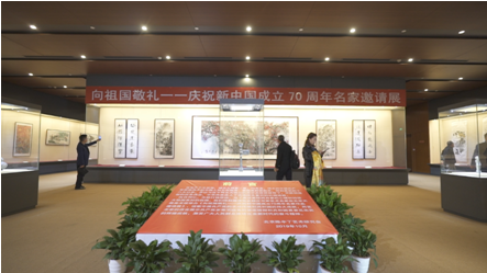 微信截图_20191028142757.png