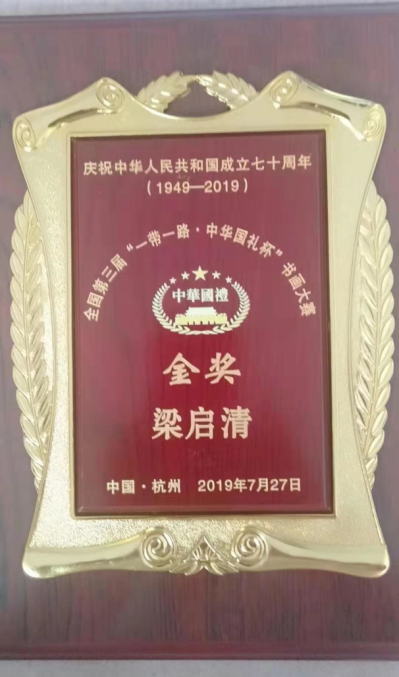 6.png