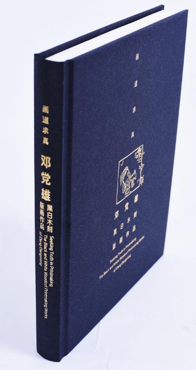 360截图20201201085048117.jpg