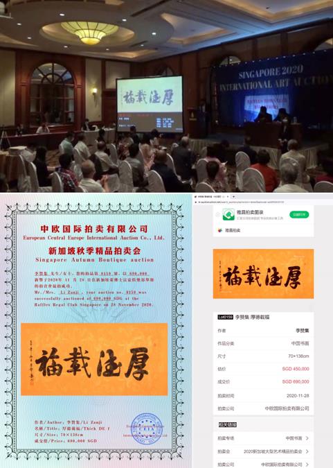 360截图20201211110849512.jpg