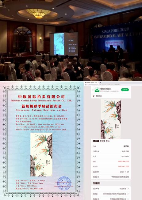 360截图20201211110836088.jpg
