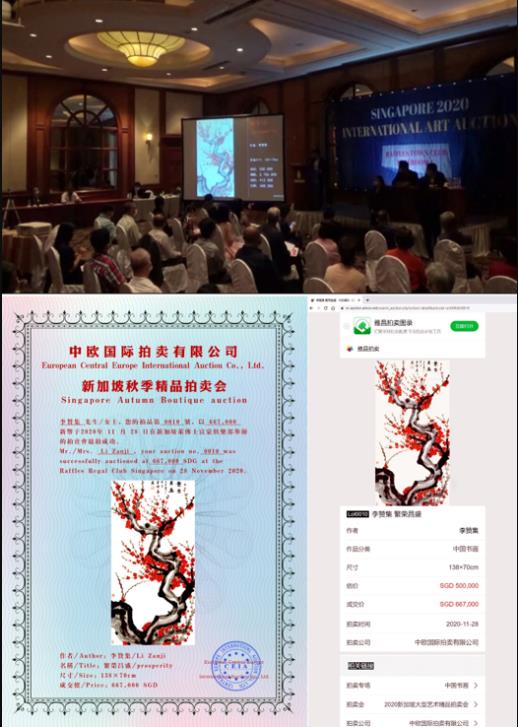 360截图20201211110821250.jpg