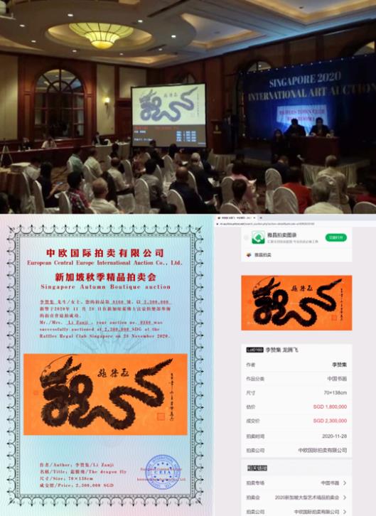 360截图20201211110903138.jpg