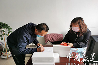 黑龙江龙江县：馈赠健康大礼 关爱驻村干部